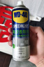 WD-40強力除膠劑汽車清潔家用去膠清洗劑玻璃不干膠雙面粘去除瓷磚地板 曬單實拍圖
