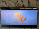 Vidda發(fā)現(xiàn)X Pro 2026款 100英寸 330Hz超高刷低反屏 4224分區(qū)QD-Mini LED 國(guó)家補(bǔ)貼海信電視100VX5Q-PRO 曬單實(shí)拍圖