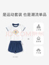 戴維貝拉（DAVE＆BELLA）童裝男小學(xué)生運(yùn)動服兒童運(yùn)動套裝男童夏季嬰兒衣服寶寶夏裝籃球服 白色 110 cm（建議身高100-110cm） 曬單實拍圖