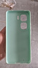 墨佰 適用于iqooNeo10手機殼Neo10pro新款純色液態(tài)硅膠保護套鏡頭全包直邊簡約防摔男女軟殼 【淡青色】 iqooNeo10 曬單實拍圖