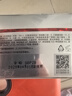 珀萊雅紅寶石面霜3.0輕潤款50g抗皺緊致淡化細(xì)紋保濕乳液面霜生日禮物女 曬單實(shí)拍圖