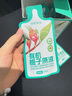 輕氧星球天然植物飲料有機(jī)梔子原液梔子苷開袋即飲50ml*10袋/盒 單盒 曬單實(shí)拍圖