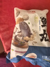 潮庭潮汕魚丸250g 低脂高蛋白 內(nèi)海新鮮海魚 兒童早餐火鍋食材夜宵 曬單實拍圖