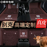 跡路者別克君威君越GL8昂科威PLUS英朗E5昂科旗GL6昂揚(yáng)E4專用全包圍腳墊 真皮+仿羊絨【黑色系】 曬單實(shí)拍圖