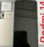 小米 Redmi 14C 國家補(bǔ)貼 6.88英寸護(hù)眼大屏 120Hz高刷 150%大揚(yáng)聲器 4GB+128GB 冰川銀 曬單實(shí)拍圖