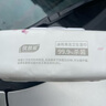 優(yōu)普愛殺菌衛(wèi)生濕巾消毒濕紙巾專用無香大包裝80片抽取99.9%除菌 新包裝發(fā)3包 曬單實拍圖