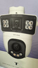 普聯(lián)（TP-LINK）雙攝400萬雙畫全彩超清攝像頭家用監(jiān)控器360度無死角帶夜視全景無線云臺(tái)追蹤室外戶外手機(jī)遠(yuǎn)程防水 曬單實(shí)拍圖