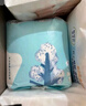 大王（GOO.N）新品澄萃系列嬰兒紙尿褲 超薄透氣寶寶尿不濕 維E試用裝紙尿褲M72片（箱裝） 曬單實(shí)拍圖