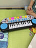 貝琪（Betsy）爆款鋼琴電子琴鍵盤樂器兒童玩具1-3歲男女孩生日禮物親子創(chuàng)意 【充電版】藍色電子琴+送琴譜 曬單實拍圖