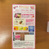 Bigen美源花果香染發(fā)膏 80g（深自然棕色5NA）日本進(jìn)口染發(fā)劑 植物花香 曬單實(shí)拍圖