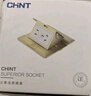正泰（CHNT）開關(guān)插座 嵌入式隱藏地插 不銹鋼地板插座(帶暗盒、空心) 曬單實(shí)拍圖