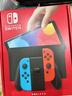 任天堂（Nintendo）【國內保稅倉】Switch2/1代 OLED/續航加強日版/港版便攜家用ns體感游戲機掌機 日版OLED紅藍64GB保稅（贈共享會(huì )員） 曬單實(shí)拍圖