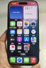 Apple/蘋果 iPhone 16 Pro（A3294）256GB 黑色鈦金屬 支持移動聯(lián)通電信5G 雙卡雙待手機 曬單實拍圖