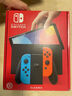 任天堂（Nintendo） Switch NS掌上游戲機(jī) OLED主機(jī) 港版彩色 續(xù)航加強(qiáng)版【七夕禮物】 曬單實(shí)拍圖
