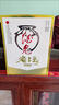 酒鬼 老壇1985 馥郁香型白酒 52度 500ml 單瓶裝 曬單實(shí)拍圖