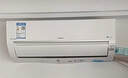日立（HITACHI）白熊君DE1匹新1級(jí)能效10-17㎡制冷面積變頻冷暖空調(diào)掛機(jī)空調(diào)扇國家補(bǔ)貼原裝壓縮機(jī)RAK/C-DE09PHCPC 曬單實(shí)拍圖