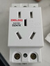 德力西電氣 導軌插座 五孔16A模塊化插座 DZ47X516 導軌式配電箱插座多媒體箱工地插座 曬單實拍圖