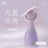 TAOF她的TAOF主角吮吸跳蛋女性成人用品玩具靜音情趣自慰震動感官未來 【主角】標(biāo)準(zhǔn)禮盒裝 曬單實拍圖