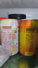 和樂(lè)怡（HOROYOI）三得利果酒 多種口味 350ml*6罐裝 雞尾酒低度女生微醺送禮 曬單實(shí)拍圖