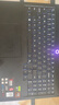 聯(lián)想拯救者R9000P 2025 AI元啟游戲筆記本電腦(銳龍9 8945HX 32G1T RTX5070 2.5K240Hz 黑)國(guó)家補(bǔ)貼20% 曬單實(shí)拍圖