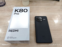小米 REDMI K80 Pro 國家補貼 驍龍8至尊版 全焦段影像 澎湃OS 12GB+256GB 玄夜黑 紅米5G手機 曬單實拍圖