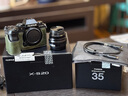 富士（FUJIFILM）XS20 X-S20微單相機無反單數(shù)碼照相機Vlog復古XS10升級全新送禮 X-S20+XF35mmF2定焦黑色鏡頭 官方標配包含（機身+肩帶+原電） 曬單實拍圖