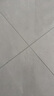 三棵樹漆（SKSHU） 三棵樹水性環(huán)氧彩砂桶裝美縫劑瓷磚美縫膠墻地防水防霉十大品牌 煙灰色 6kg 【附帶工具】 曬單實(shí)拍圖