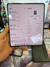 三星   SAMSUNG心系天下W24折疊屏手機帶S Pen閉合 W24Flip經(jīng)典高端庫存智能新機 W24左右折疊雙卡 16+1T 曬單實(shí)拍圖