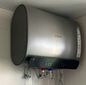 博世（BOSCH）德國電熱水器 國家補貼 家用3300W速熱增容儲水式水質(zhì)可視雙膽雙管加熱節(jié)能鍶鋅礦浴FOF阻垢天池S7 曬單實拍圖
