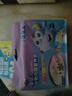 小鹿藍(lán)藍(lán)嬰幼兒谷物肉蔬營(yíng)養(yǎng)面450g 量販元?dú)饪?寶寶面條兒童線面無(wú)鹽 曬單實(shí)拍圖