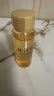 林清軒山茶花抗皺肽微珠精華水120ml 保抗皺緊致小金珠精華水七夕禮物 曬單實(shí)拍圖