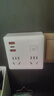 德力西(DELIXI)20WPD快充86型插座轉(zhuǎn)換器/轉(zhuǎn)換插頭/USB+Type-c插座擴(kuò)展/一轉(zhuǎn)多/插排/排插 無線總控開關(guān) 曬單實(shí)拍圖