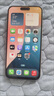 【8成新】Apple蘋果iPhone 15/14/13/12/X系列二手手機(jī) 以質(zhì)檢報(bào)告為準(zhǔn)A16 蘋果 iPhone 15 Pro Max 曬單實(shí)拍圖