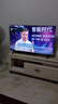 飛利浦（PHILIPS）43英寸全高清智慧屏 臥室小屏 超寬環(huán)繞立體聲 智能液晶平板電視機(jī) 43PFF6590/T3 國(guó)家補(bǔ)貼15% 曬單實(shí)拍圖