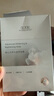 佰草集新七白美白清潔泥膜淡斑大白泥面膜500g【升級版】 涂抹式補水 曬單實(shí)拍圖
