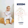 DOMIAMIA嬰兒家居服兒童睡衣長袖分體睡衣童裝衣服春夏套裝 長袖套裝-伊頓奶酪 （夢棉） 120 曬單實拍圖