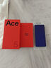 一加 Ace 5 16GB+256GB 引力鈦 國家補(bǔ)貼 第三代驍龍 8 風(fēng)馳游戲內(nèi)核 冰川電池 oppo游戲AI智能5G手機(jī) 曬單實(shí)拍圖