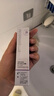 畢生之研防曬素顏霜30g敏感肌隔離純物理spf30通勤提亮七夕節(jié)禮物 曬單實拍圖