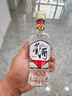 董酒【秒殺專享】白標(biāo) 董香型白酒 老八大名酒 1989年獲獎復(fù)刻版 54度 125mL 1瓶 曬單實(shí)拍圖