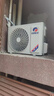 格力（GREE）1.5匹 云佳 新一級能效 變頻冷暖  壁掛式空調掛機 格力省電空調KFR-35GW/NhGc1B 家電國家補貼 曬單實拍圖