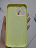 藍(lán)妮子【相機(jī)按鍵全包】適用 蘋果16手機(jī)殼 iphone16promax手機(jī)殼15promax液態(tài)硅膠防摔 蘋果16pro手機(jī)殼 【精孔磁吸-奶黃色】一體按鍵全包 蘋果16ProMax 曬單實(shí)拍圖