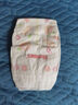 好奇（Huggies）鉑金裝紙尿褲NB84片(5kg以下)新生兒小號(hào)嬰兒尿不濕小桃褲超薄 曬單實(shí)拍圖