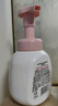 美加凈酵米煥活保濕潔面慕斯320ml 氨基酸型 溫和清潔泡沫綿密 敏肌可用 曬單實(shí)拍圖