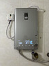 四季沐歌（MICOE）即熱式電熱水器AI語音控制解放雙手8500W變頻智能恒溫扁桶淋浴免儲水洗澡機 8500W 語音控制+等離子凈化 全國聯(lián)保 上門安裝 曬單實拍圖