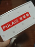普萊斯（pulais）兒童防藍光眼鏡近視眼鏡框架抗藍光男女孩通用深藍色8072 曬單實拍圖