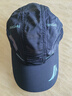 LSIAKT帽子夏快干男棒球帽薄網(wǎng)眼網(wǎng)孔透氣遮陽(yáng)帽跑步速干戶(hù)外防曬鴨舌帽 藍色 深 均碼 可調節 曬單實(shí)拍圖