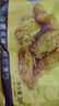 極美滋香脆炸粉280g 家用酥脆皮小酥肉包裹粉專用豬排炸雞柳薯條 曬單實拍圖