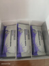 紐特舒瑪 分離乳清蛋白粉 22.6g*15袋/盒 健康禮品 術(shù)后營養(yǎng)高蛋白補充 曬單實拍圖