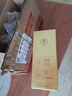 儒意（RUYI）防脫育發(fā)洗發(fā)水500g 生姜側(cè)柏葉固發(fā)控油去屑膏露男女士金榜第1名 曬單實(shí)拍圖