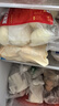 京東京造 嵊州老面鮮肉小籠包800g 約29個手工包制 速食早餐包子 曬單實拍圖